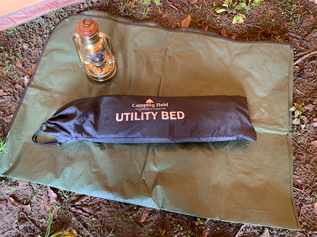 Camping Field UTILITY BED | SARU CAMP